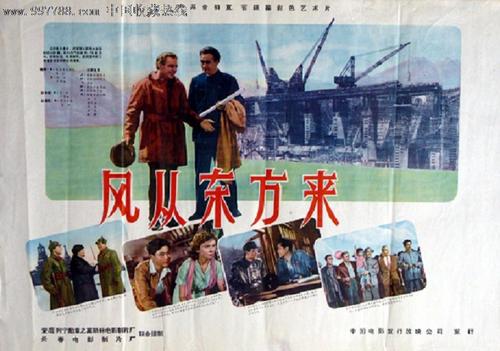 做毕业证的